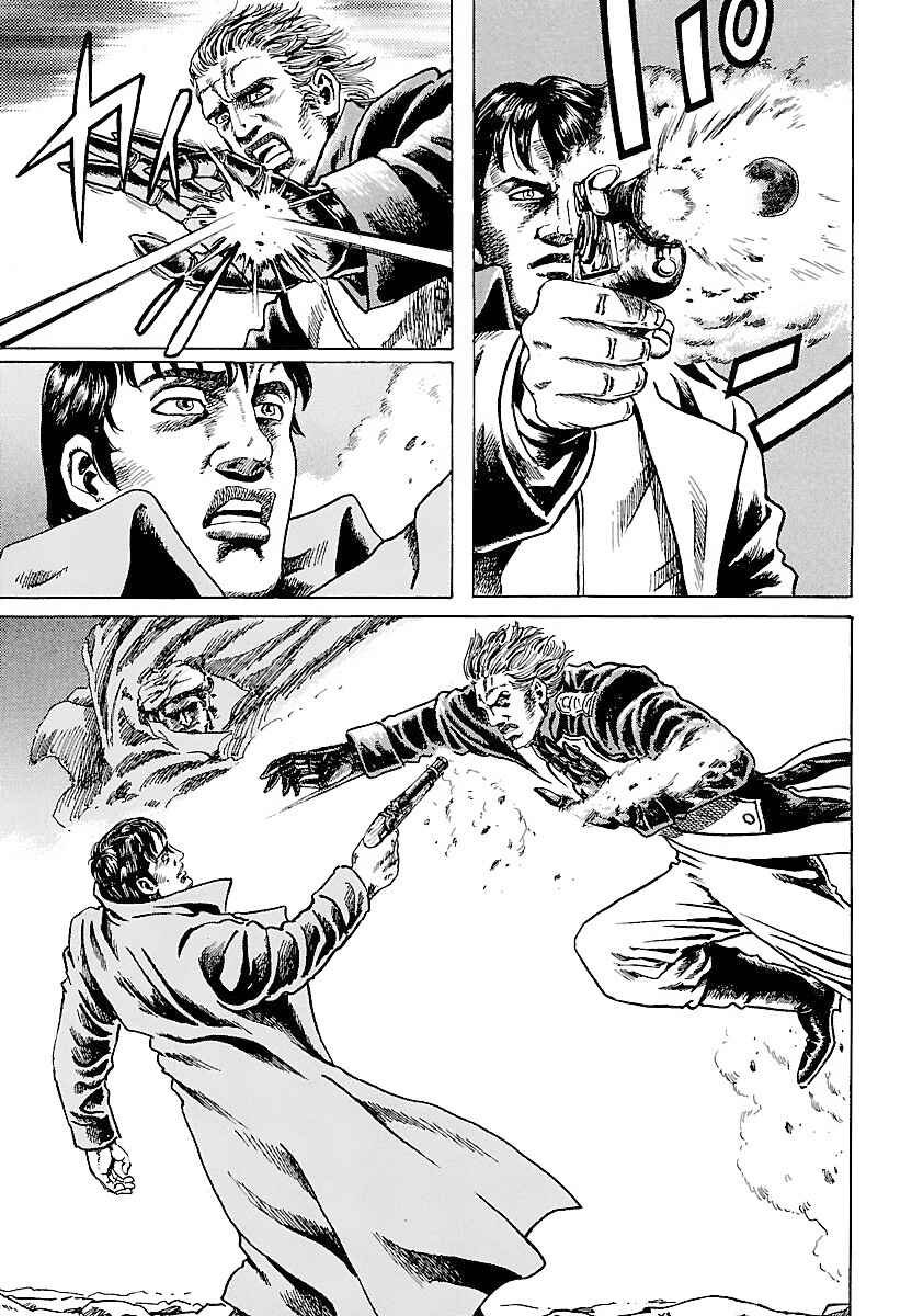 Page 27 Chapter 2 Napoleon - Age of the Lion