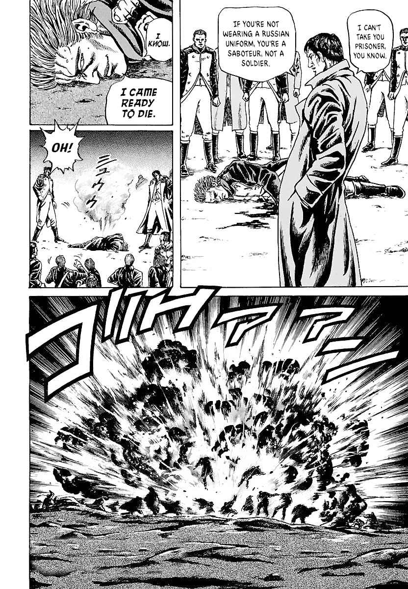Page 30 Chapter 2 Napoleon - Age of the Lion
