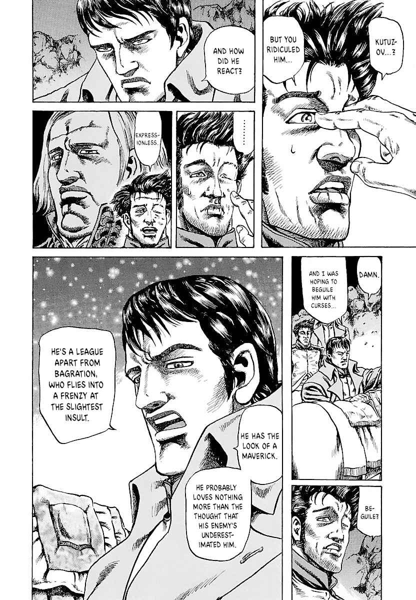 Page 4 Chapter 2 Napoleon - Age of the Lion