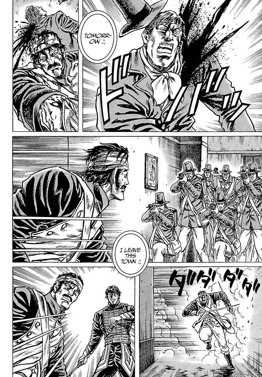 Page 16 Chapter 26 Napoleon - Age of the Lion