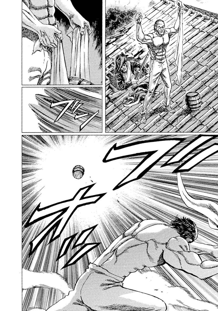 Page 20 Chapter 48 Napoleon - Age of the Lion