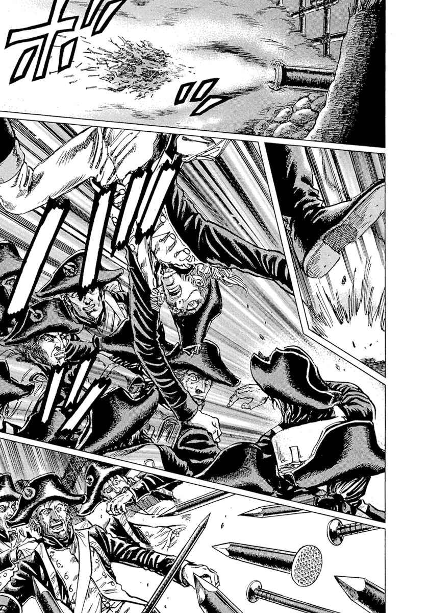 Page 3 Chapter 48 Napoleon - Age of the Lion