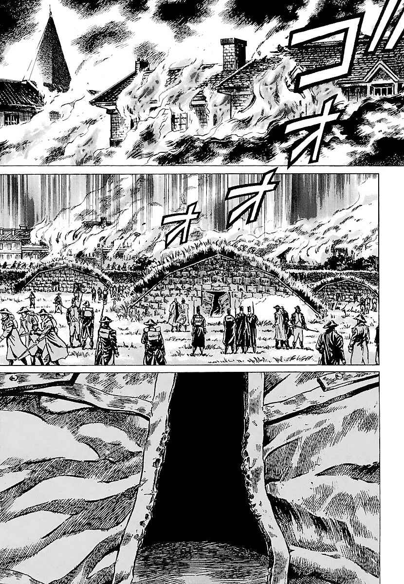 Page 19 Chapter 24 Napoleon - Age of the Lion