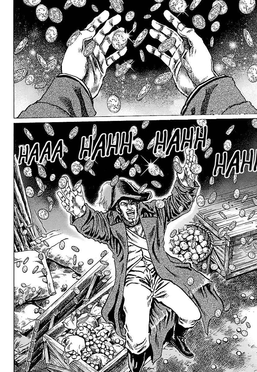 Page 20 Chapter 24 Napoleon - Age of the Lion