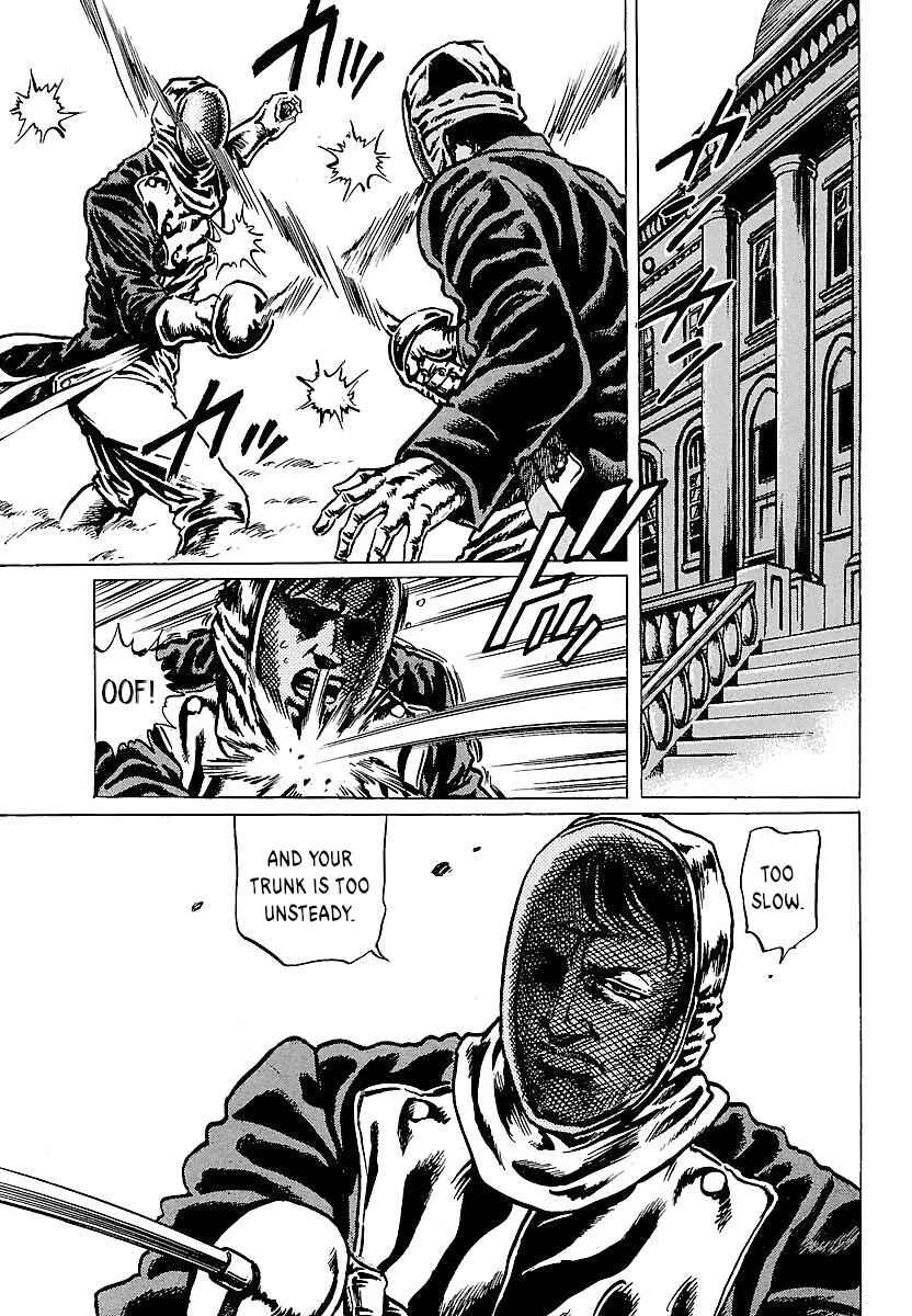 Page 11 Chapter 7 Napoleon - Age of the Lion