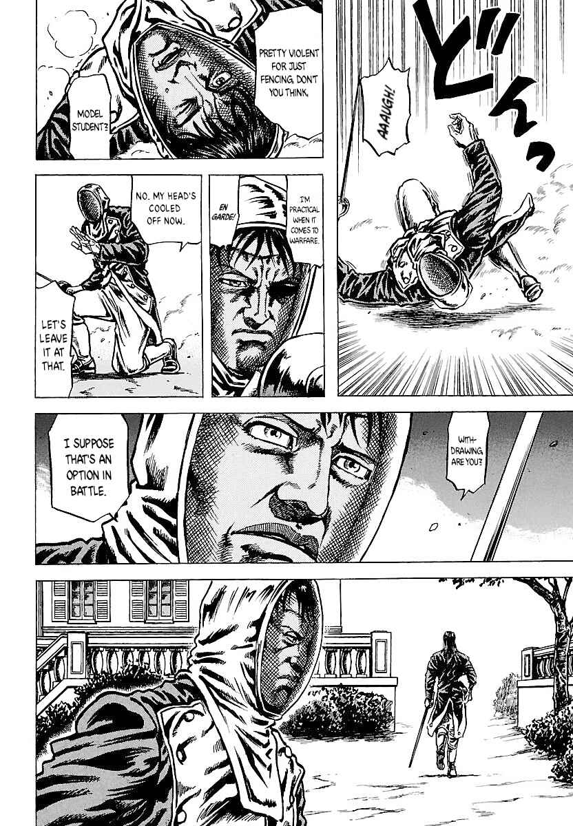 Page 20 Chapter 7 Napoleon - Age of the Lion
