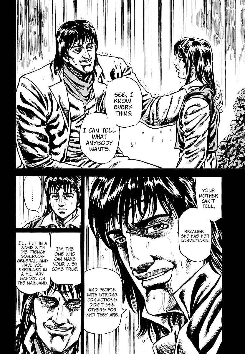 Page 8 Chapter 7 Napoleon - Age of the Lion