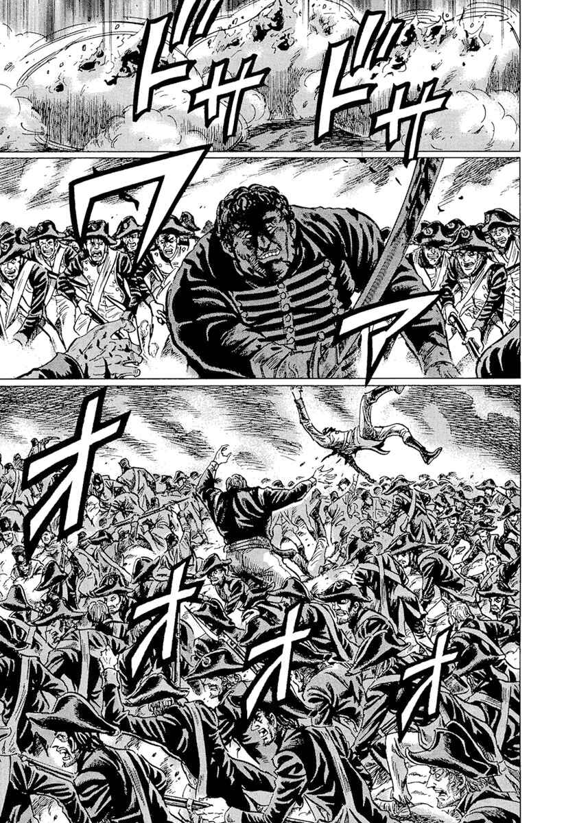 Page 13 Chapter 49 Napoleon - Age of the Lion