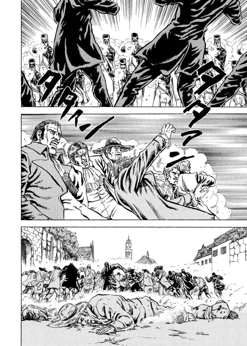 Page 20 Chapter 8 Napoleon - Age of the Lion