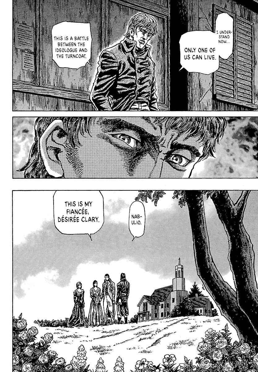 Page 18 Chapter 31 Napoleon - Age of the Lion