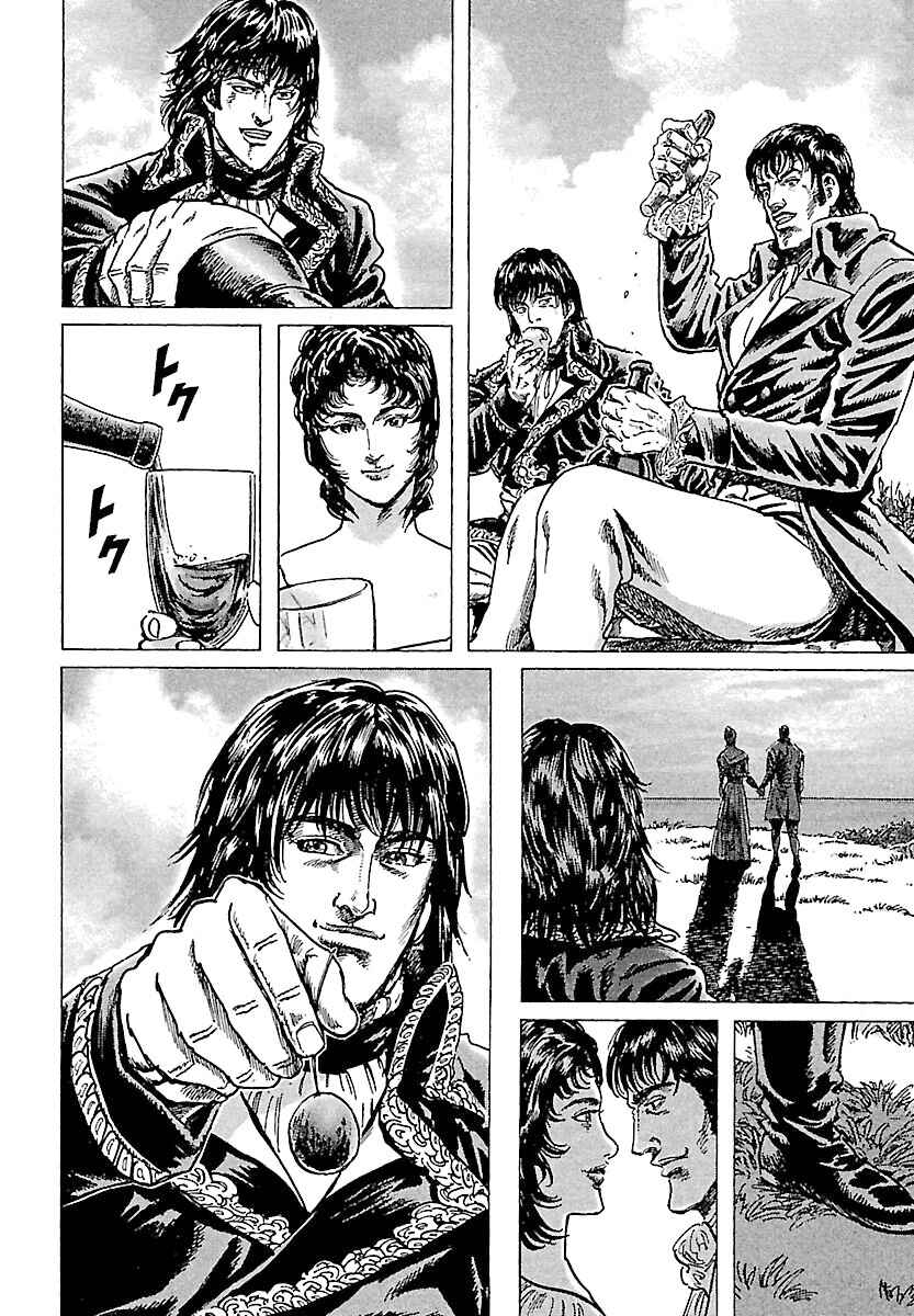 Page 24 Chapter 31 Napoleon - Age of the Lion