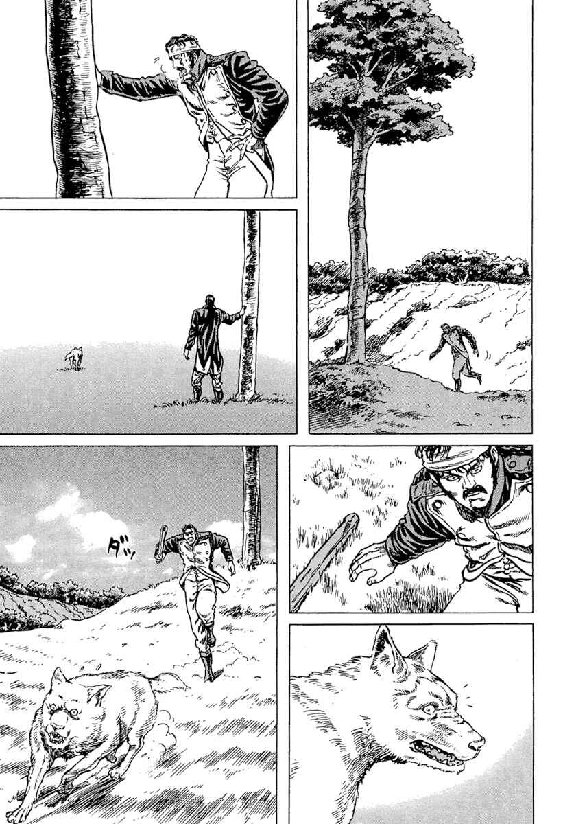 Page 17 Chapter 15 Napoleon - Age of the Lion