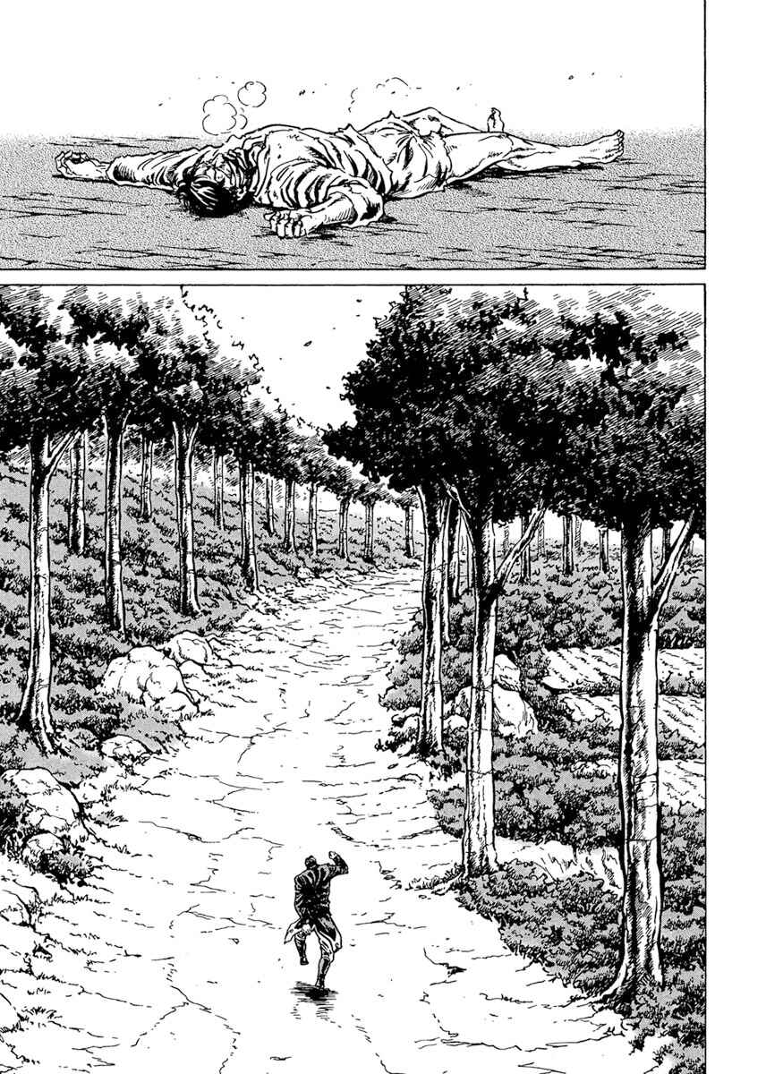 Page 7 Chapter 15 Napoleon - Age of the Lion