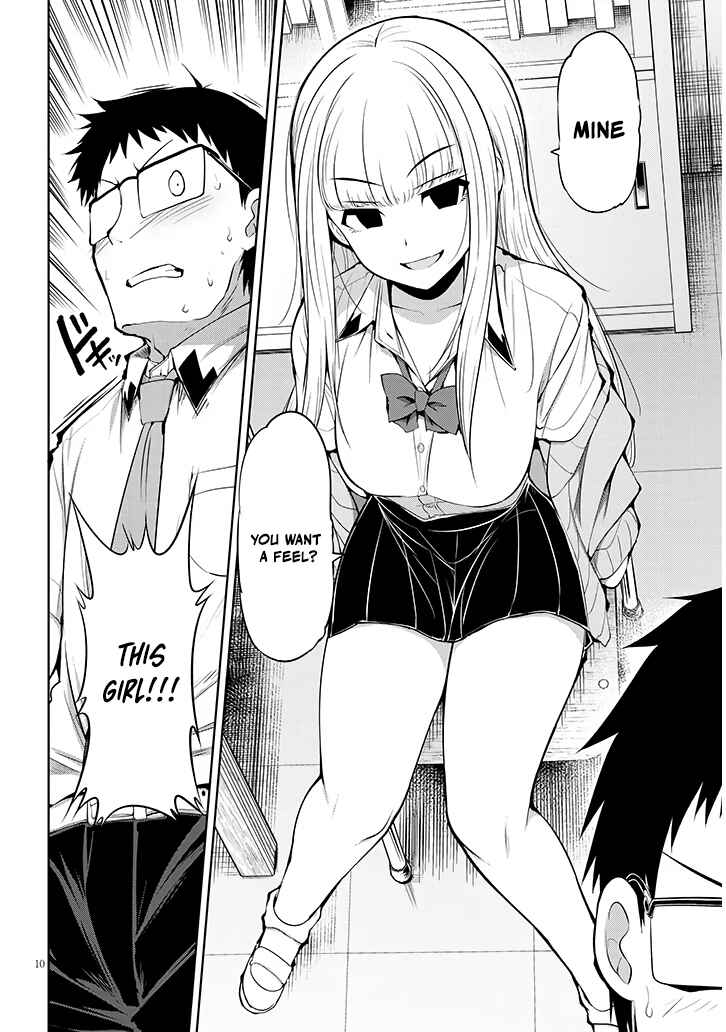 Page 10 Chapter 10 Saegusa-san wa Megane-senpai to Koi wo Egaku