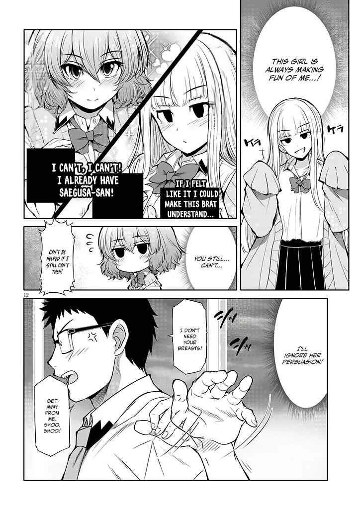 Page 12 Chapter 10 Saegusa-san wa Megane-senpai to Koi wo Egaku