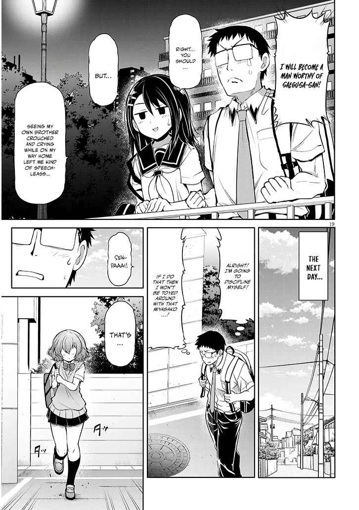 Page 19 Chapter 10 Saegusa-san wa Megane-senpai to Koi wo Egaku