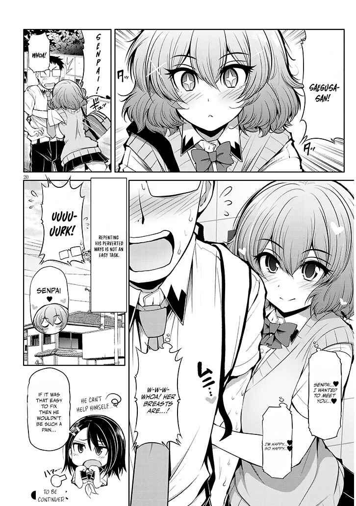 Page 20 Chapter 10 Saegusa-san wa Megane-senpai to Koi wo Egaku