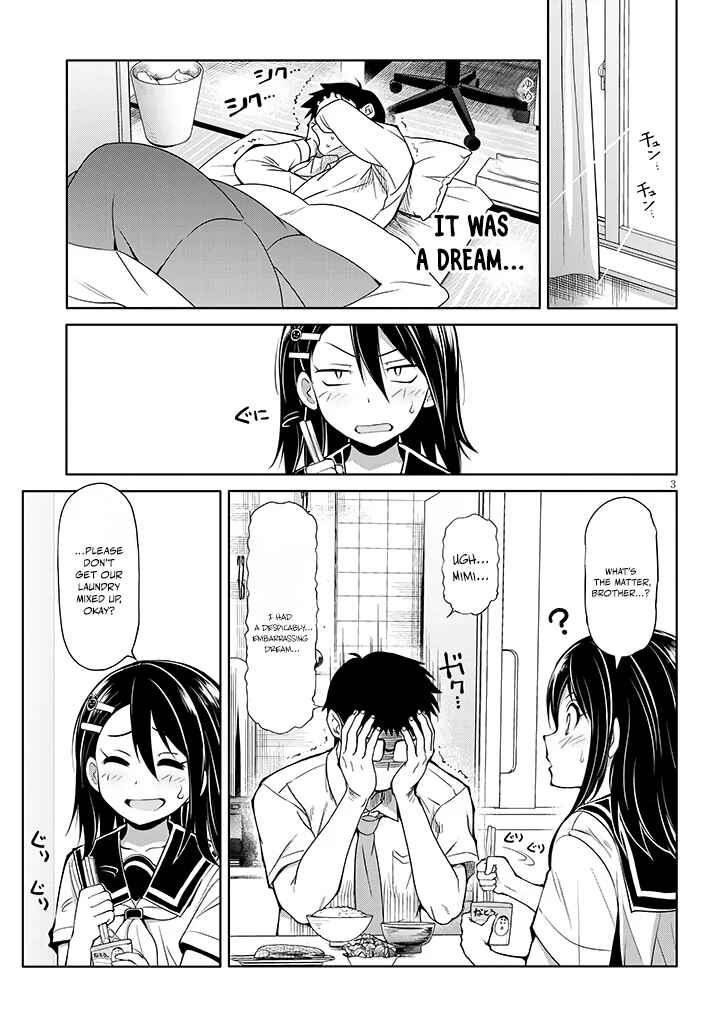 Page 3 Chapter 10 Saegusa-san wa Megane-senpai to Koi wo Egaku
