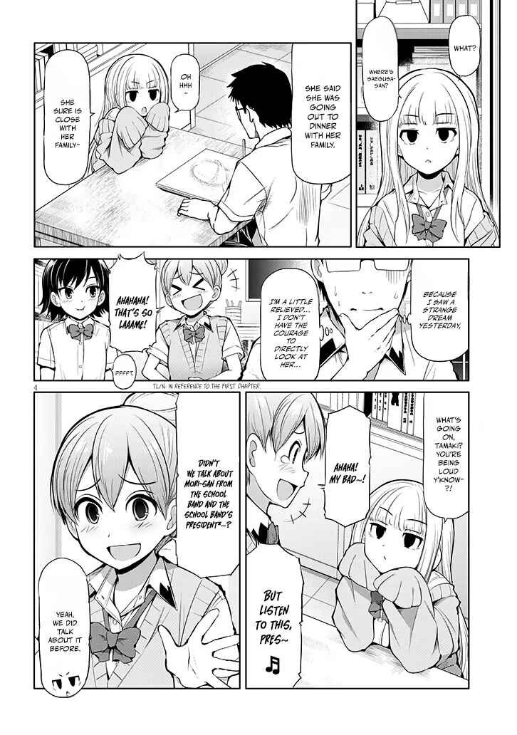 Page 4 Chapter 10 Saegusa-san wa Megane-senpai to Koi wo Egaku
