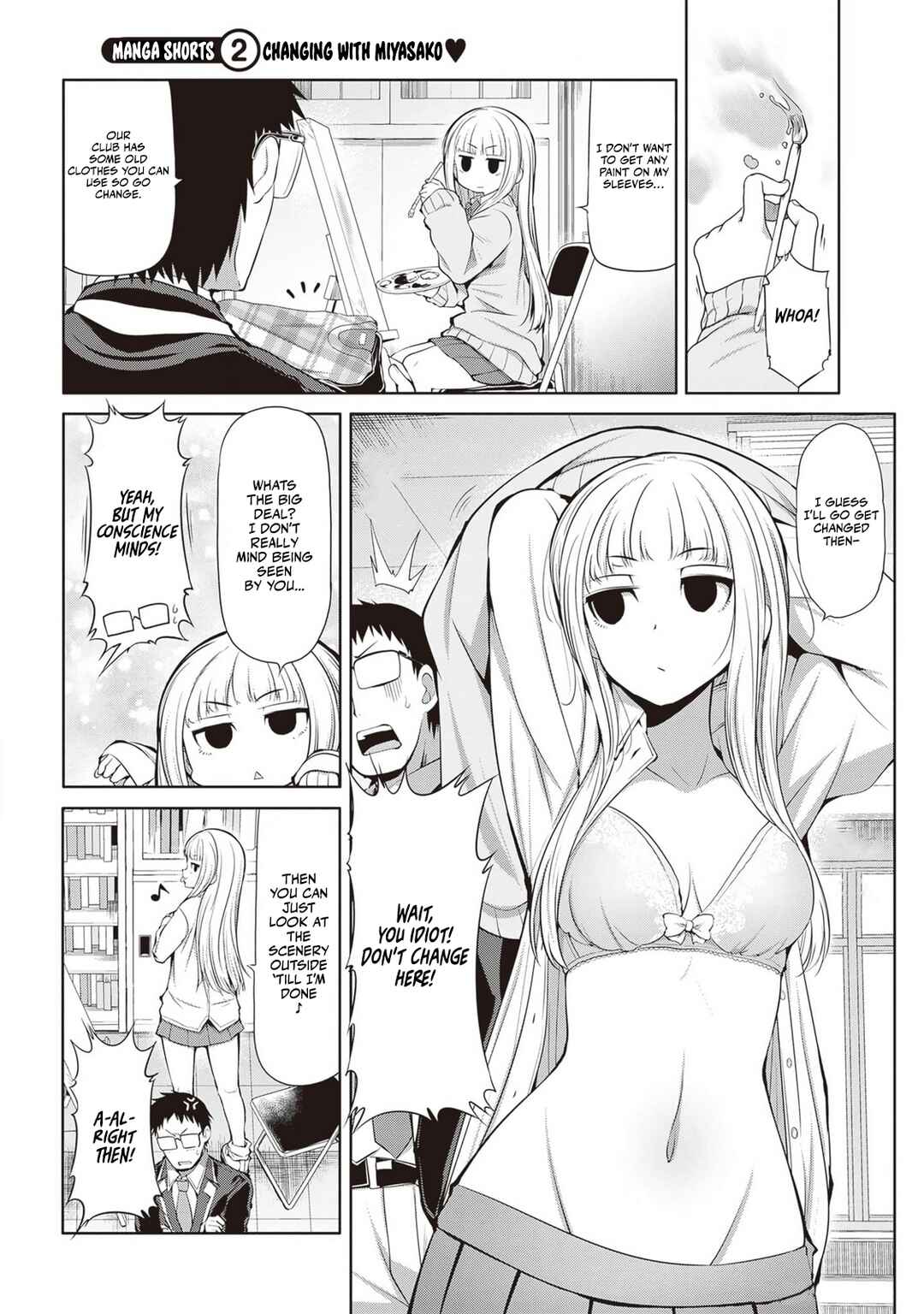 Page 1 Chapter 6.5 Saegusa-san wa Megane-senpai to Koi wo Egaku