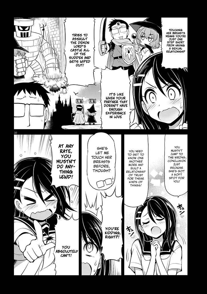 Page 10 Chapter 9 Saegusa-san wa Megane-senpai to Koi wo Egaku