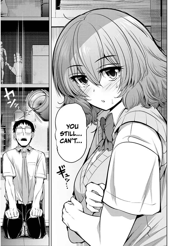 Page 17 Chapter 9 Saegusa-san wa Megane-senpai to Koi wo Egaku