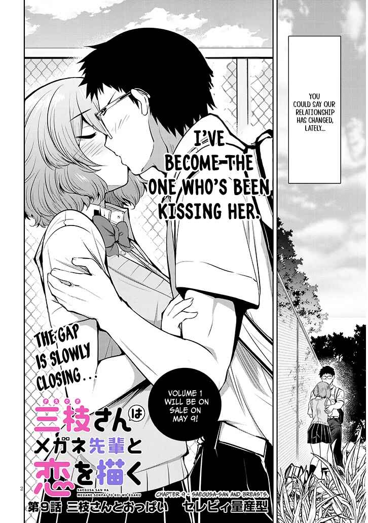 Page 2 Chapter 9 Saegusa-san wa Megane-senpai to Koi wo Egaku