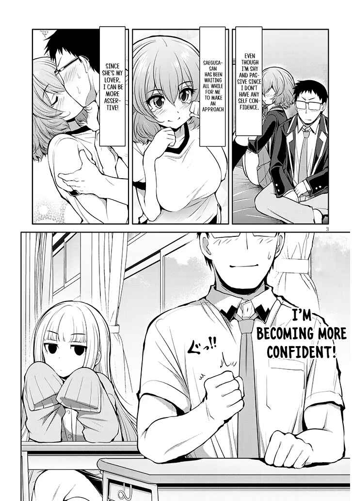 Page 3 Chapter 9 Saegusa-san wa Megane-senpai to Koi wo Egaku