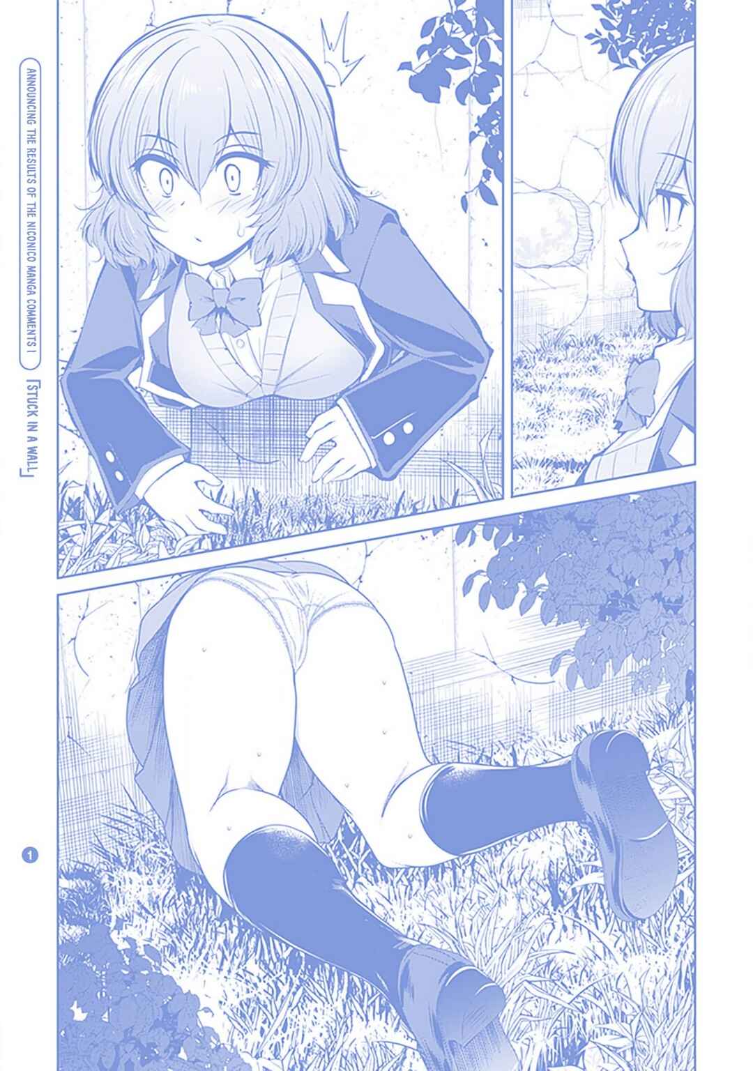 Page 12 Chapter 7.5 Saegusa-san wa Megane-senpai to Koi wo Egaku