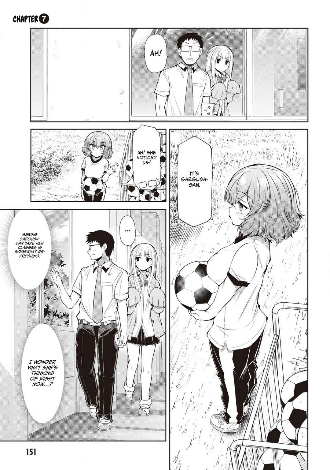 Page 1 Chapter 7 Saegusa-san wa Megane-senpai to Koi wo Egaku