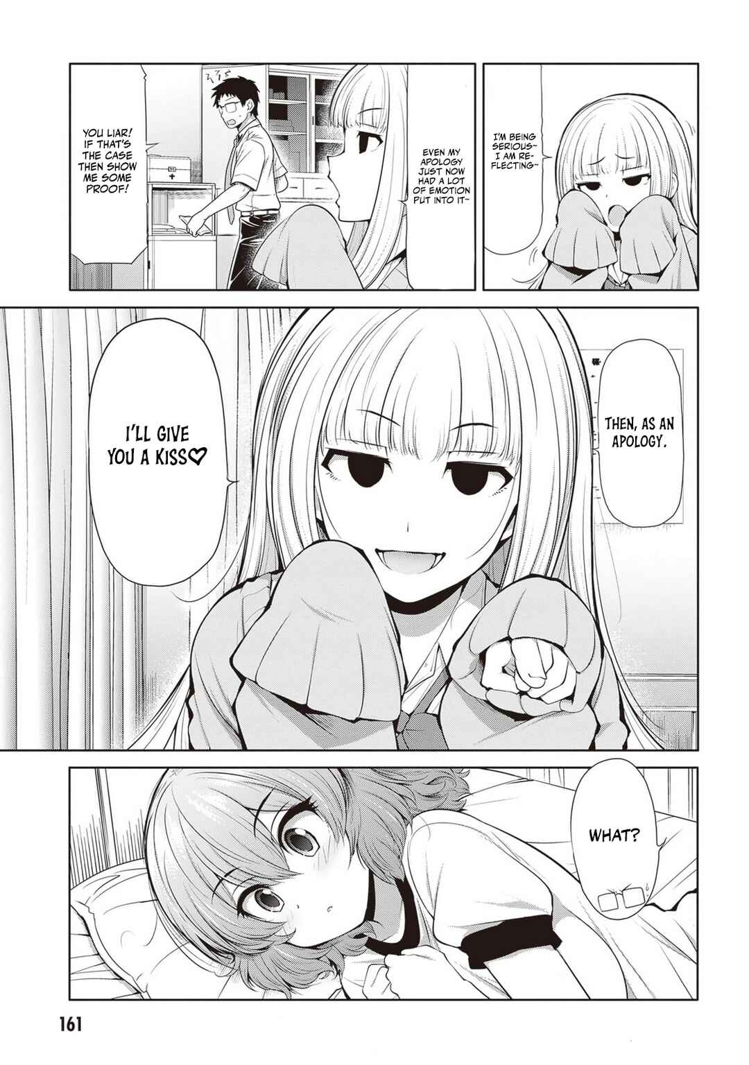 Page 11 Chapter 7 Saegusa-san wa Megane-senpai to Koi wo Egaku