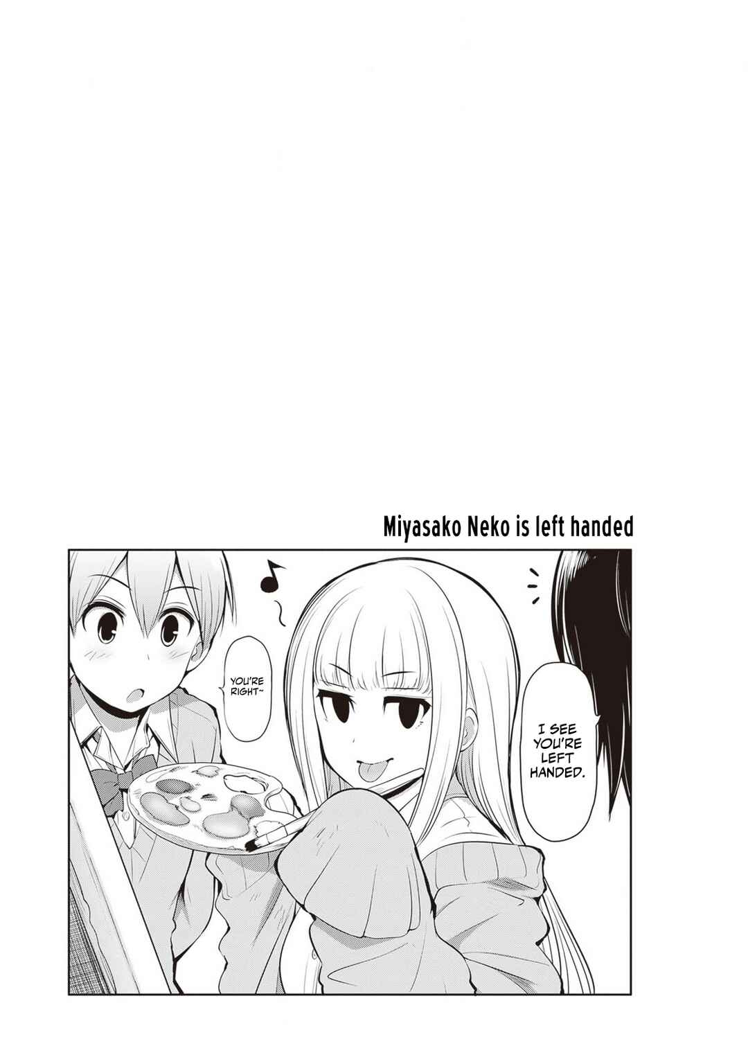 Page 17 Chapter 7 Saegusa-san wa Megane-senpai to Koi wo Egaku