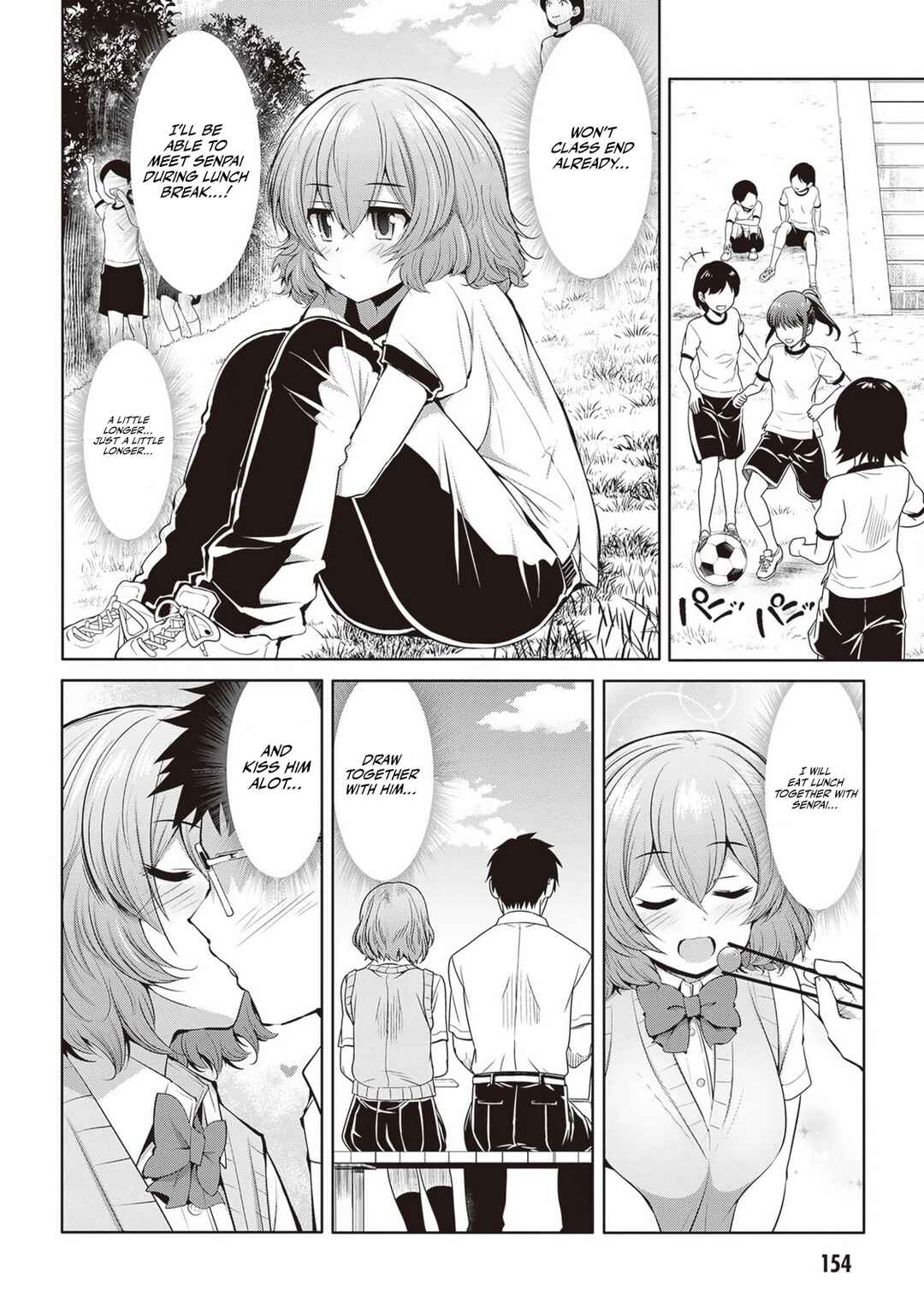 Page 4 Chapter 7 Saegusa-san wa Megane-senpai to Koi wo Egaku