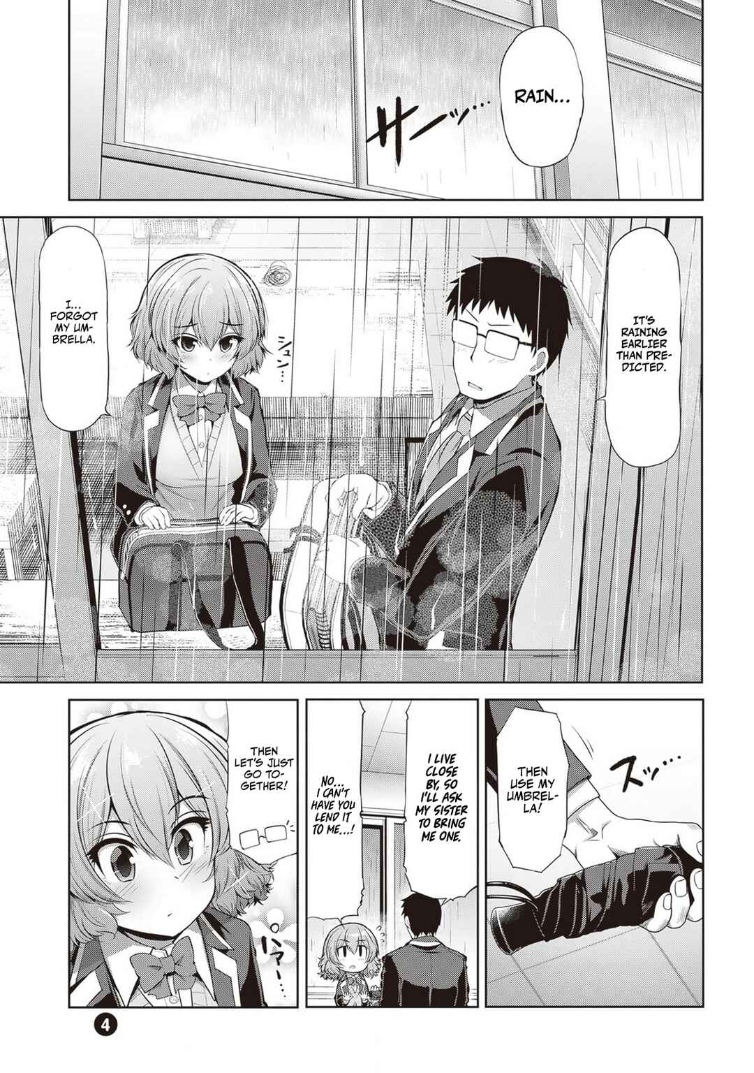 Page 1 Chapter 4 Saegusa-san wa Megane-senpai to Koi wo Egaku