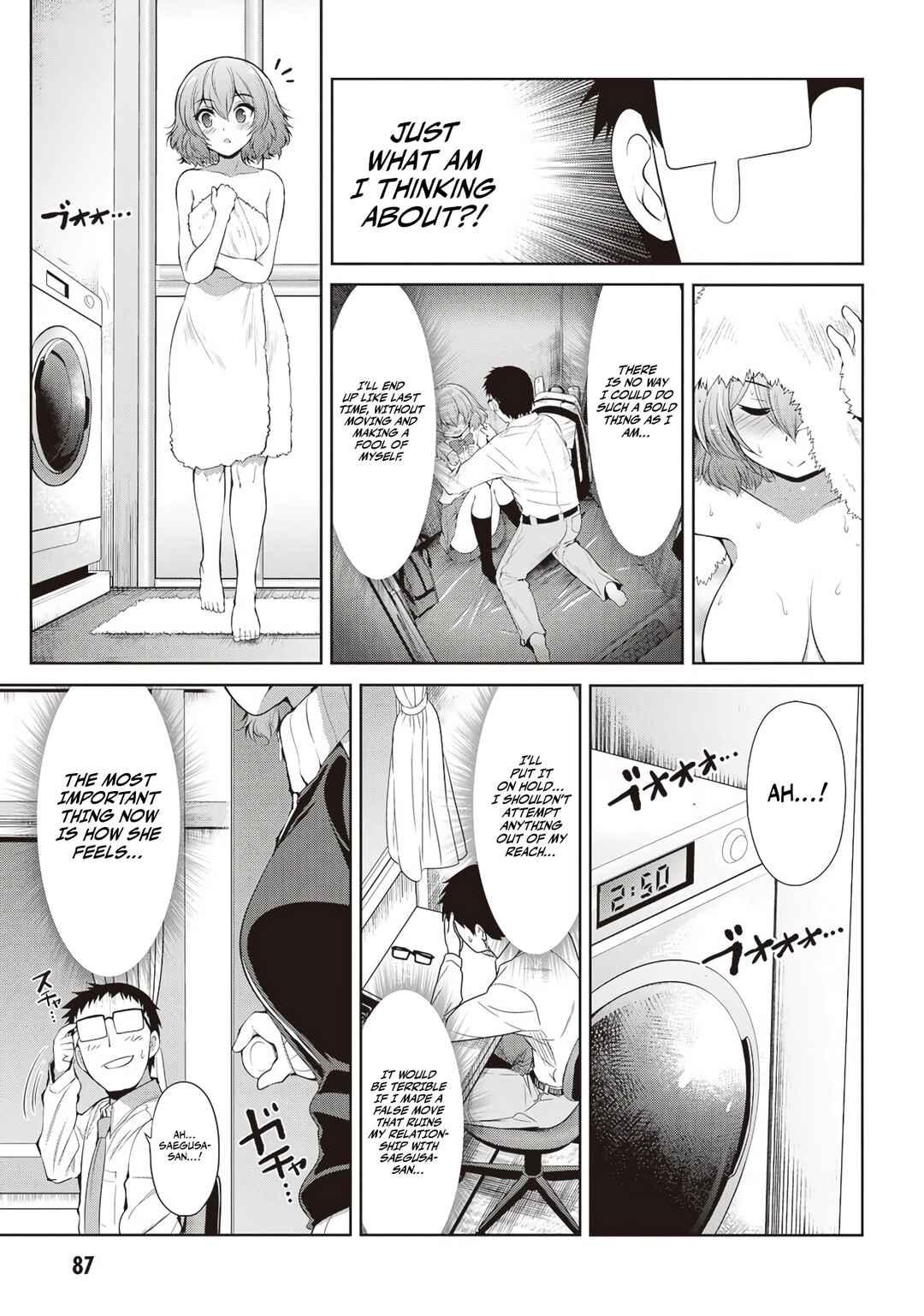 Page 13 Chapter 4 Saegusa-san wa Megane-senpai to Koi wo Egaku
