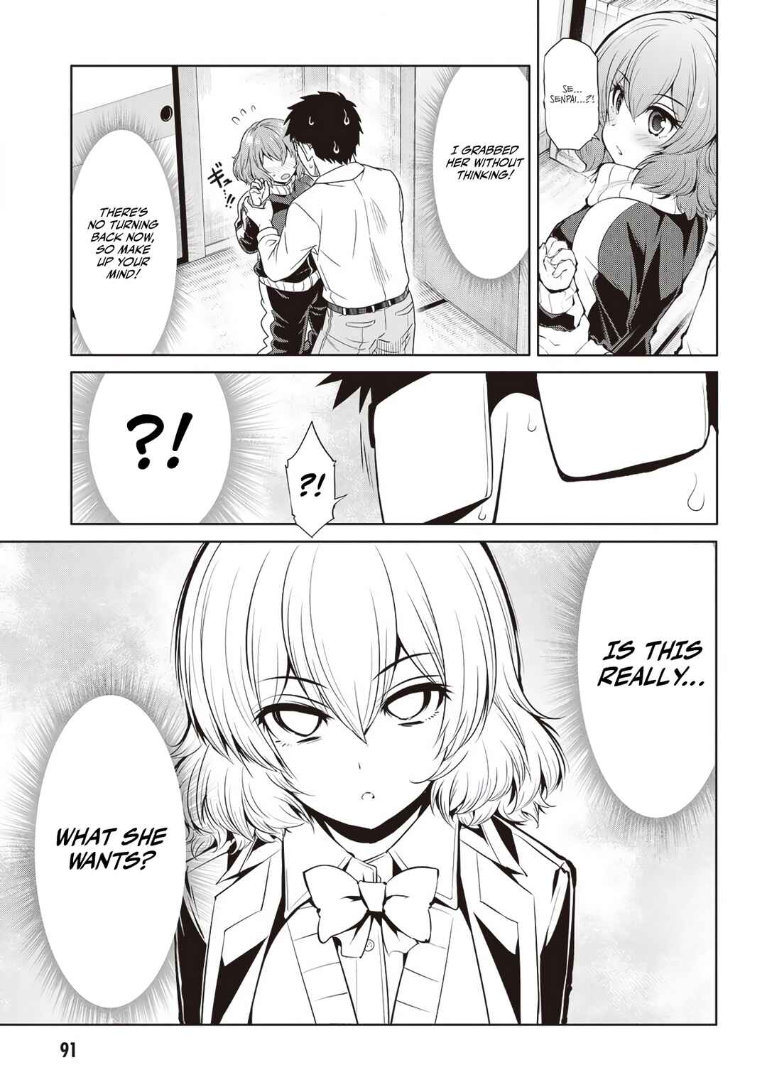 Page 17 Chapter 4 Saegusa-san wa Megane-senpai to Koi wo Egaku