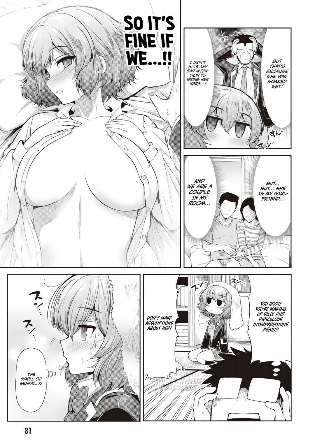 Page 7 Chapter 4 Saegusa-san wa Megane-senpai to Koi wo Egaku