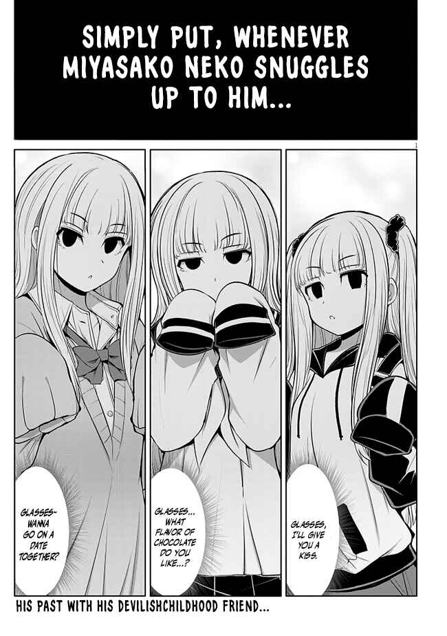 Page 1 Chapter 8 Saegusa-san wa Megane-senpai to Koi wo Egaku