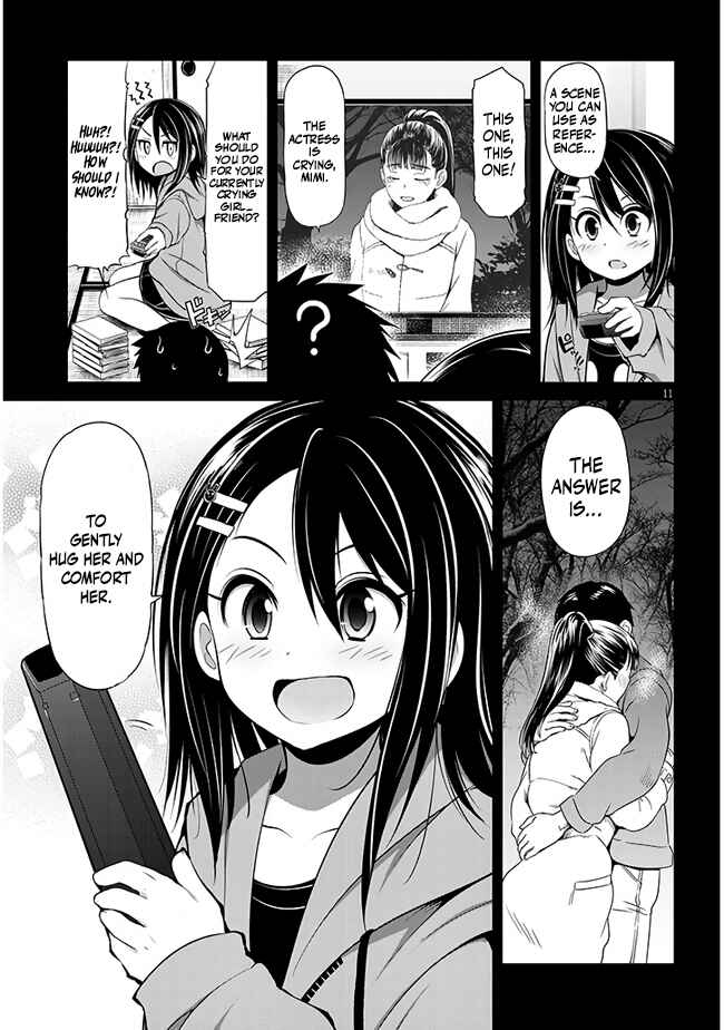 Page 11 Chapter 8 Saegusa-san wa Megane-senpai to Koi wo Egaku