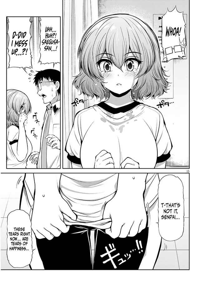 Page 15 Chapter 8 Saegusa-san wa Megane-senpai to Koi wo Egaku