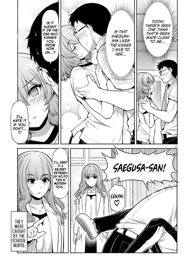 Page 17 Chapter 8 Saegusa-san wa Megane-senpai to Koi wo Egaku