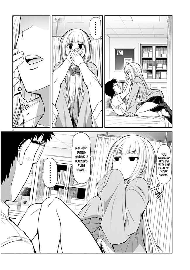 Page 4 Chapter 8 Saegusa-san wa Megane-senpai to Koi wo Egaku
