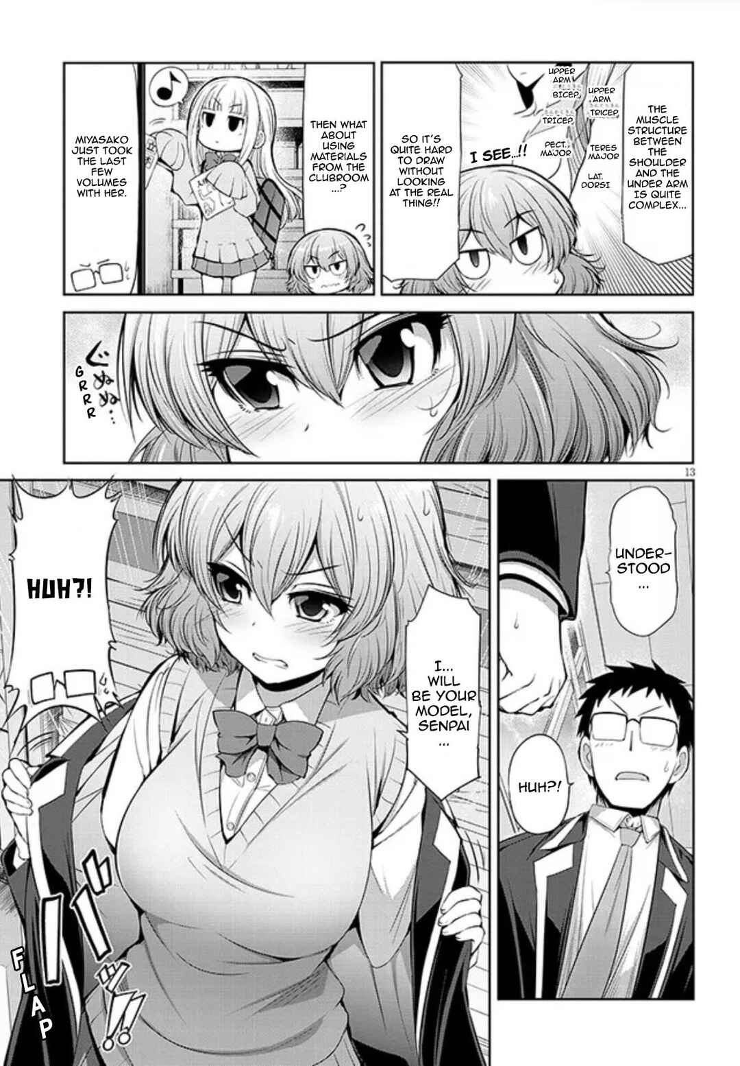 Page 13 Chapter 3 Saegusa-san wa Megane-senpai to Koi wo Egaku
