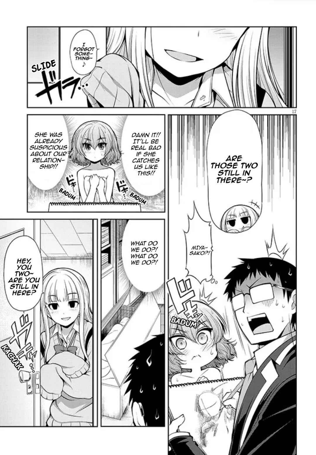 Page 17 Chapter 3 Saegusa-san wa Megane-senpai to Koi wo Egaku