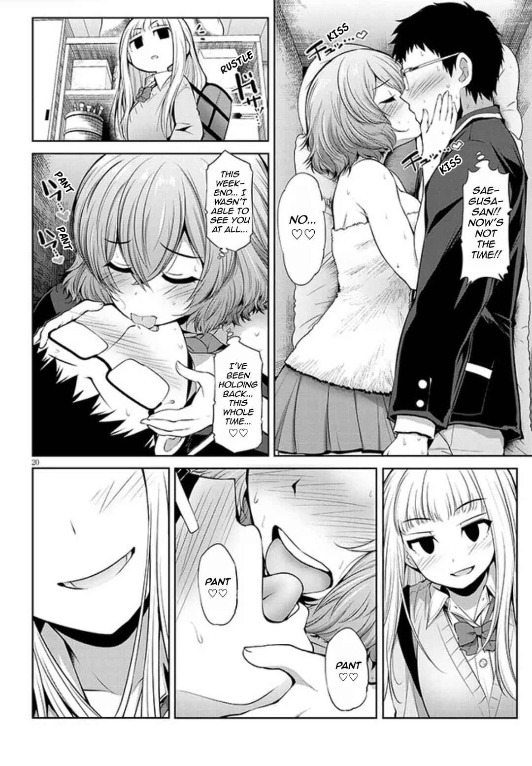 Page 20 Chapter 3 Saegusa-san wa Megane-senpai to Koi wo Egaku