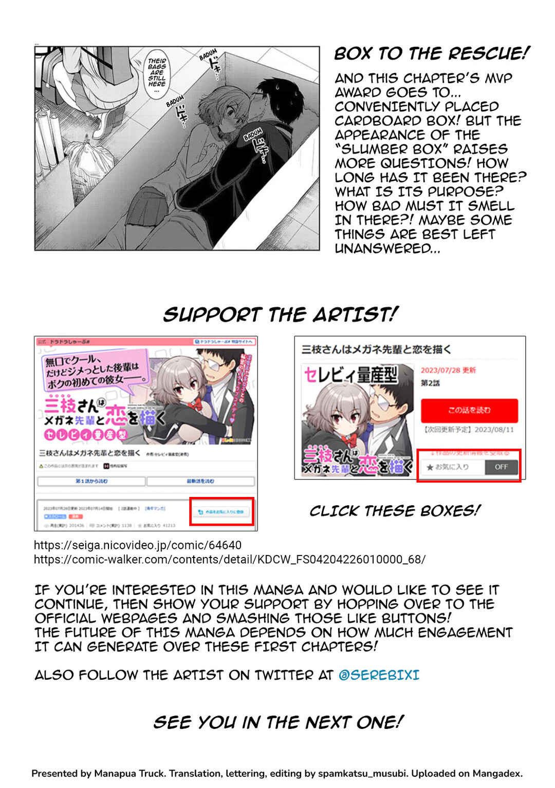 Page 24 Chapter 3 Saegusa-san wa Megane-senpai to Koi wo Egaku
