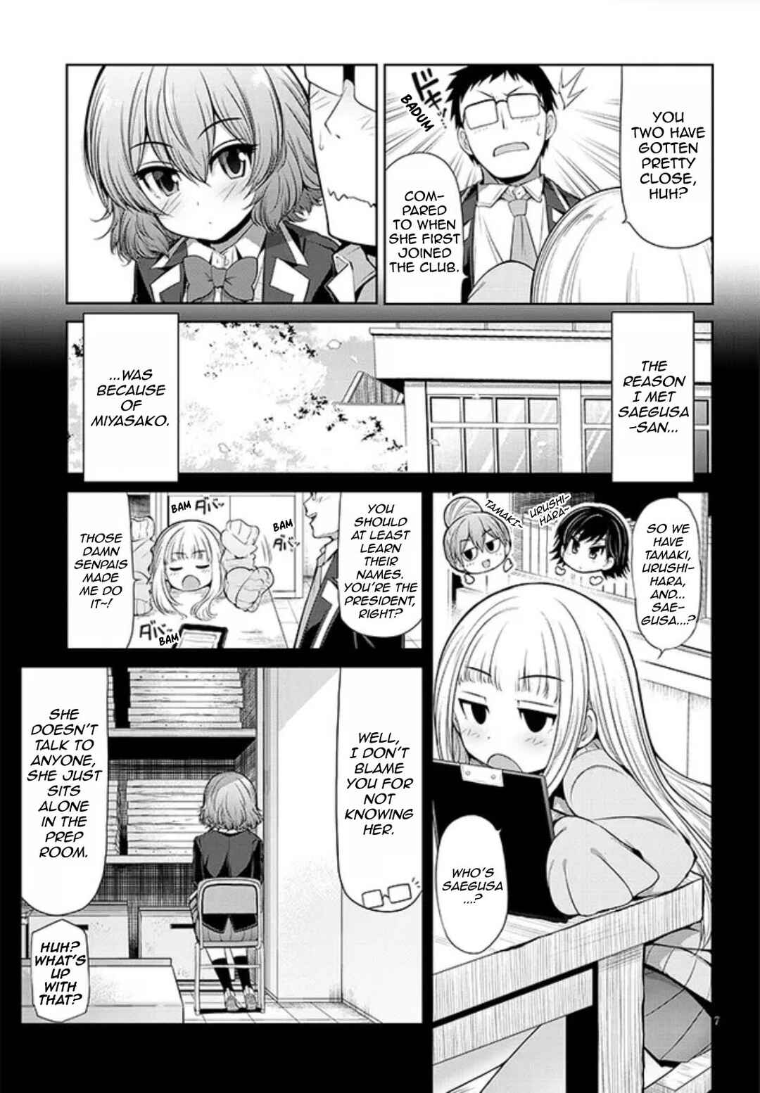 Page 7 Chapter 3 Saegusa-san wa Megane-senpai to Koi wo Egaku
