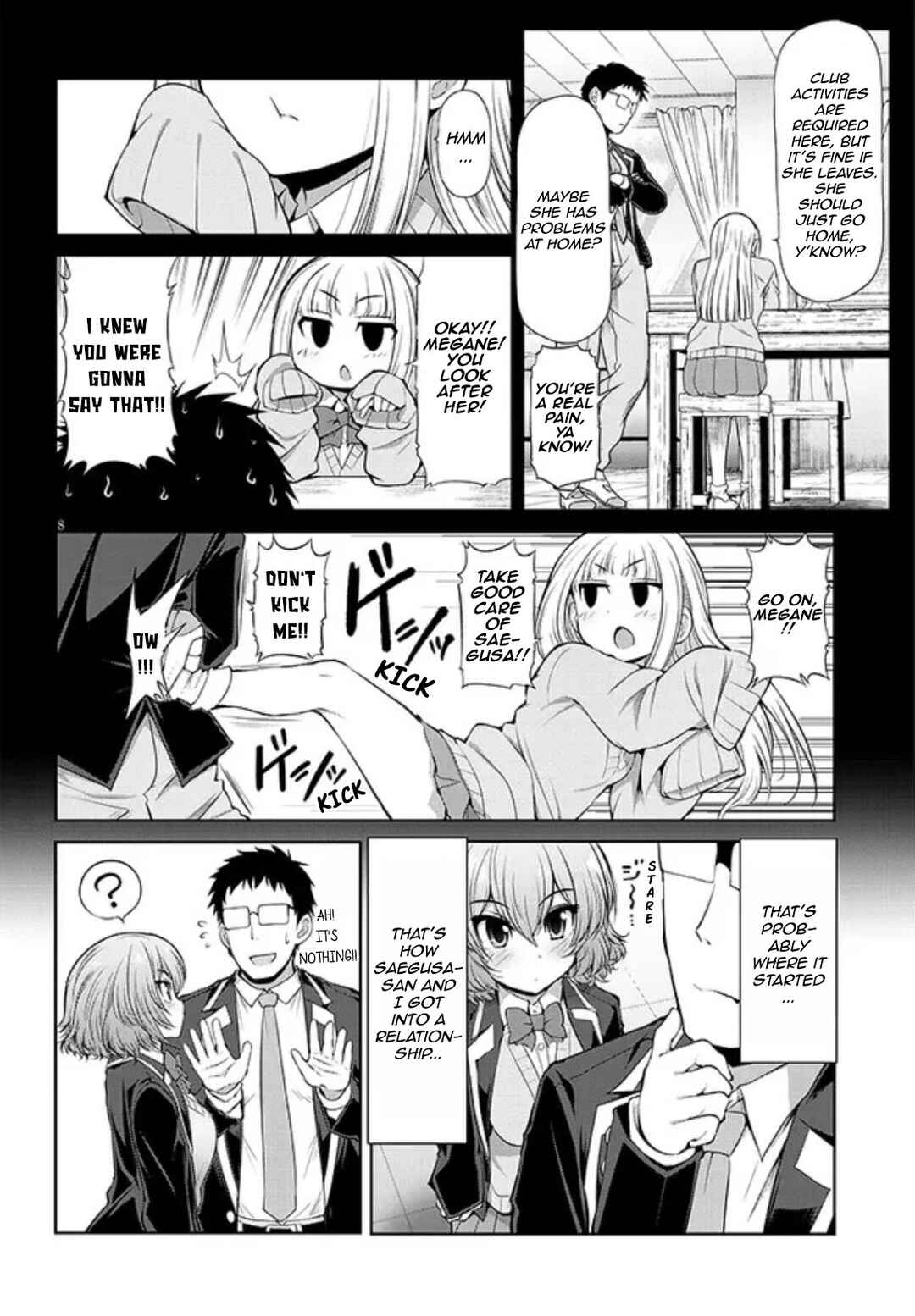 Page 8 Chapter 3 Saegusa-san wa Megane-senpai to Koi wo Egaku
