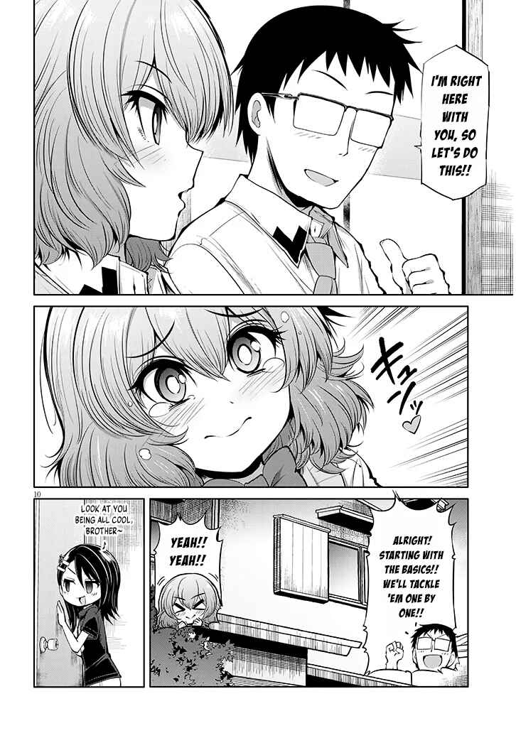 Page 10 Chapter 11 Saegusa-san wa Megane-senpai to Koi wo Egaku