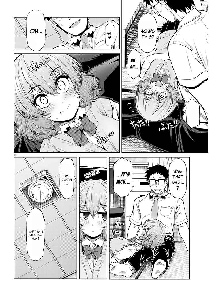 Page 14 Chapter 11 Saegusa-san wa Megane-senpai to Koi wo Egaku